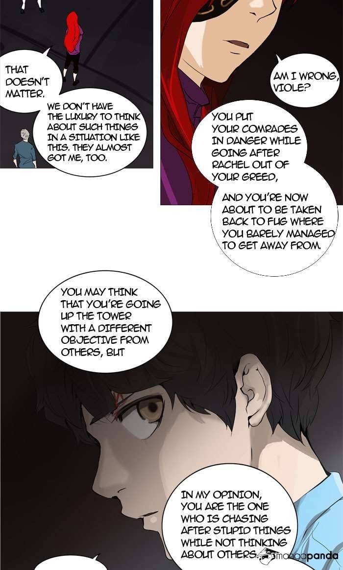 Tower of God Chapter 246 image 55